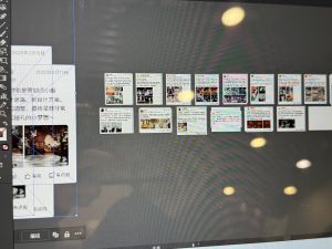 艺术2252龚王轩1月7日婚庆学徒制实习-现代学徒制-运行管理系统