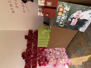 图片[2]-艺术2252龚王轩学徒制-现代学徒制-运行管理系统