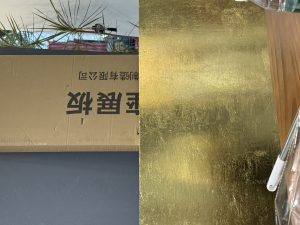 艺术2252龚王轩学徒制日志-现代学徒制-运行管理系统