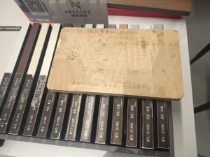 图片[2]-现代学徒制日志 艺术2251姚佳贝 佰丽爱家全屋定制2026/1/5-现代学徒制-运行管理系统