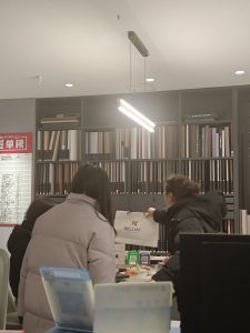 现代学徒制-运行管理系统-现代学徒制日志