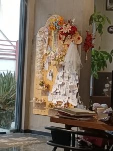 现代学徒制-运行管理系统-艺术2252戴诗雨百子莲婚庆学徒日志1.6