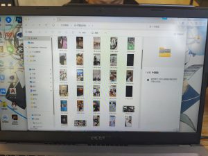 现代学徒制-运行管理系统-百子莲实习日志1.7