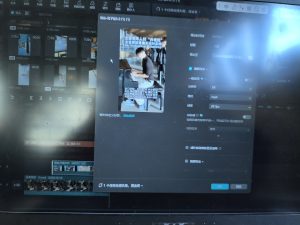 图片[2]-百子莲婚庆企业实习学徒日志1.10-现代学徒制-运行管理系统