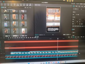 图片[2]-Marry me学徒日志1月15日-现代学徒制-运行管理系统