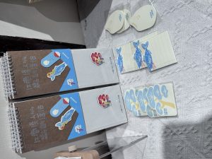 图片[3]-文创商店学徒制1.5-现代学徒制-运行管理系统