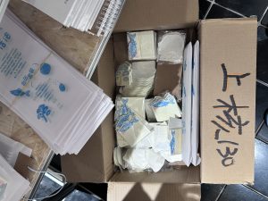 图片[2]-文创商店学徒制1.5-现代学徒制-运行管理系统