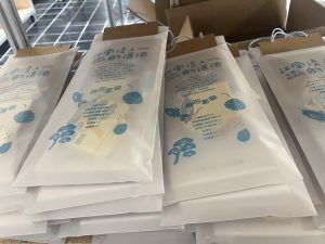 艺术2252王嘉颖 Upland文创商店学徒日志-现代学徒制-运行管理系统