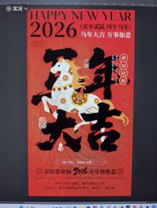 艺术2252王嘉颖太仓Upland文创店学徒日志-现代学徒制-运行管理系统