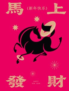 艺术2252王嘉颖太仓Upand-现代学徒制-运行管理系统