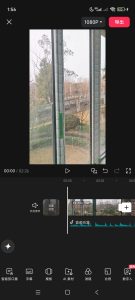 图片[3]-1.6学徒日志-现代学徒制-运行管理系统