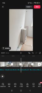 现代学徒制-运行管理系统-1.6学徒日志