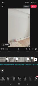 现代学徒制学习日志艺术2251姚佳贝2026/1/6-现代学徒制-运行管理系统