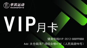 艺术2251刘青青 奇谋设计 2026.1.15-现代学徒制-运行管理系统