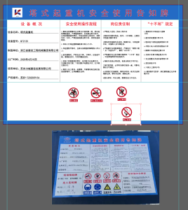 艺术2252 彭颖 卓彤影视学徒日志 2026.1.15-现代学徒制-运行管理系统