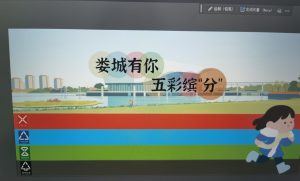 艺术2252 王怡雯 非凡 1.5-现代学徒制-运行管理系统