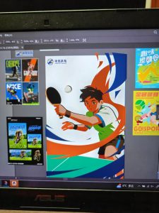 图片[3]-艺术2252 李紫葳 奇越广告学徒日志 2026.1.5-现代学徒制-运行管理系统