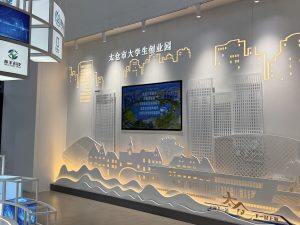 艺术2252吴王逸 梦城文化传媒公司学徒日志2026.1.5-现代学徒制-运行管理系统