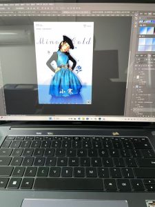 图片[3]-艺术2252 彭颖 卓彤影视学徒日志 2026.1.6-现代学徒制-运行管理系统