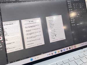 艺术2252吴王逸 梦城文化传媒公司学徒日志2026.1.6-现代学徒制-运行管理系统