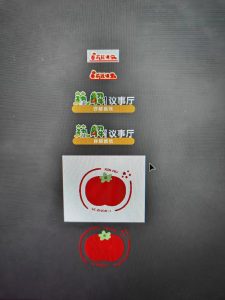 现代学徒制-运行管理系统-艺术2252 李紫葳 奇越广告学徒日志 2026.1.9