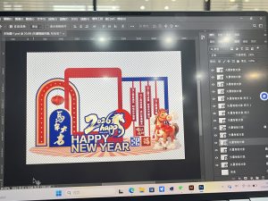 艺术2252吴王逸 梦城文化传媒公司学徒日志2026.1.12-现代学徒制-运行管理系统