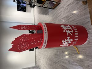 艺术2152陈姜卉 艾拉婚庆 2025.12.19-现代学徒制-运行管理系统