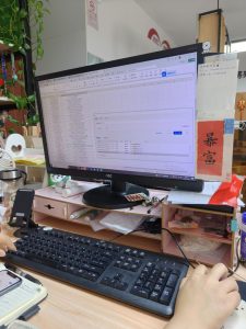 图片[1]-艺术2252 李薇 奇越广告 2026.05.14-现代学徒制-运行管理系统