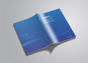 图片[3]-艺术2252浦瑾 奇越设计 2026.5.11-现代学徒制-运行管理系统