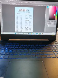 艺术2252 张雨欣 百子莲婚礼策划 2026.5.27-现代学徒制-运行管理系统
