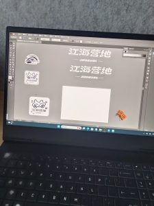 图片[3]-实习日志 艺术2251 谢珈慧 众焱文化旅游发展 2036.5.20-现代学徒制-运行管理系统