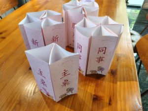 图片[1]-艺术2252 张雨欣 百子莲婚礼策划 2026.5.13-现代学徒制-运行管理系统