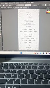 现代学徒制-运行管理系统-艺术2252郭静文 卓彤影视 2026/5/19