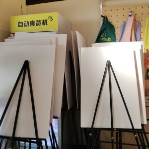 图片[3]-艺术2251徐鑫璐 2026.5.13 上核文化-现代学徒制-运行管理系统