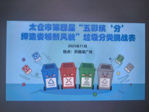 艺术2251李顾晢  非凡广告5.15-现代学徒制-运行管理系统