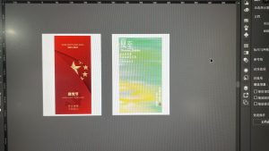 艺术2252郭静文 卓彤影视 2026/5/26-现代学徒制-运行管理系统
