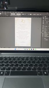 现代学徒制-运行管理系统-艺术2252郭静文 卓彤影视 2026/5/21