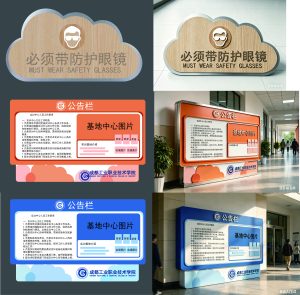 现代学徒制-运行管理系统-艺术2251 陈欣怡 众焱文化旅游发展 2026.5.12