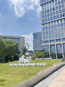 图片[2]-艺术2252吴王逸 梦城文化传媒公司学徒日志2026.5.11-现代学徒制-运行管理系统