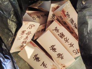 图片[2]-艺术2251 汤燕琪 太仓百子莲高端婚礼定制 2026.5.30-现代学徒制-运行管理系统