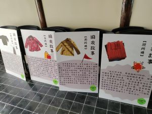 图片[4]-艺术2251陈秋萍上核文化2026.5.21-现代学徒制-运行管理系统
