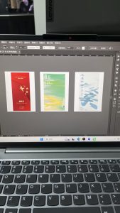 艺术2252郭静文 卓彤影视 2026/5/27-现代学徒制-运行管理系统