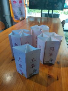 图片[1]-艺术2252王雨菲 百子莲婚礼策划-现代学徒制-运行管理系统