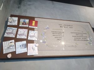 现代学徒制-运行管理系统-艺术2252王雨菲 百子莲婚礼策划