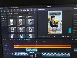 艺术2252 李紫葳 非凡广告学徒日志 2026.5.21-现代学徒制-运行管理系统