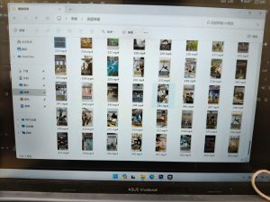 图片[2]-艺术2252 周怡然 2026.5.21 MERRY ME婚礼策划-现代学徒制-运行管理系统