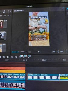 图片[2]-艺术2252 李紫葳 非凡广告学徒日志 2026.5.25-现代学徒制-运行管理系统