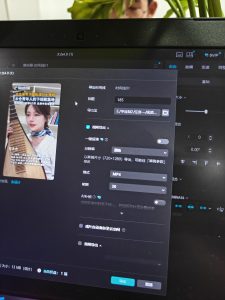 艺术2252 李紫葳 非凡广告学徒日志 2026.5.25-现代学徒制-运行管理系统