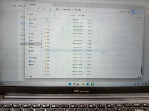 现代学徒制-运行管理系统-艺术2252 周怡然 2026.5.30 MERRY ME婚礼策划