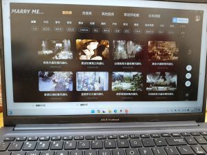 现代学徒制-运行管理系统-艺术2252 周怡然 2026.5.28 MERRY ME婚礼策划